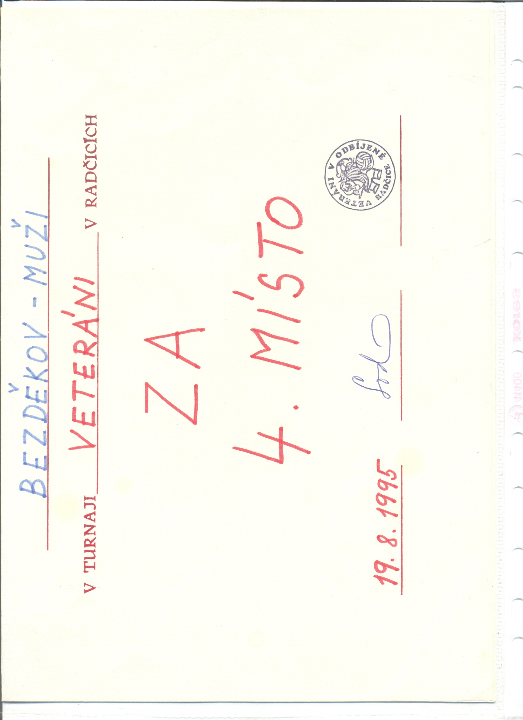 457